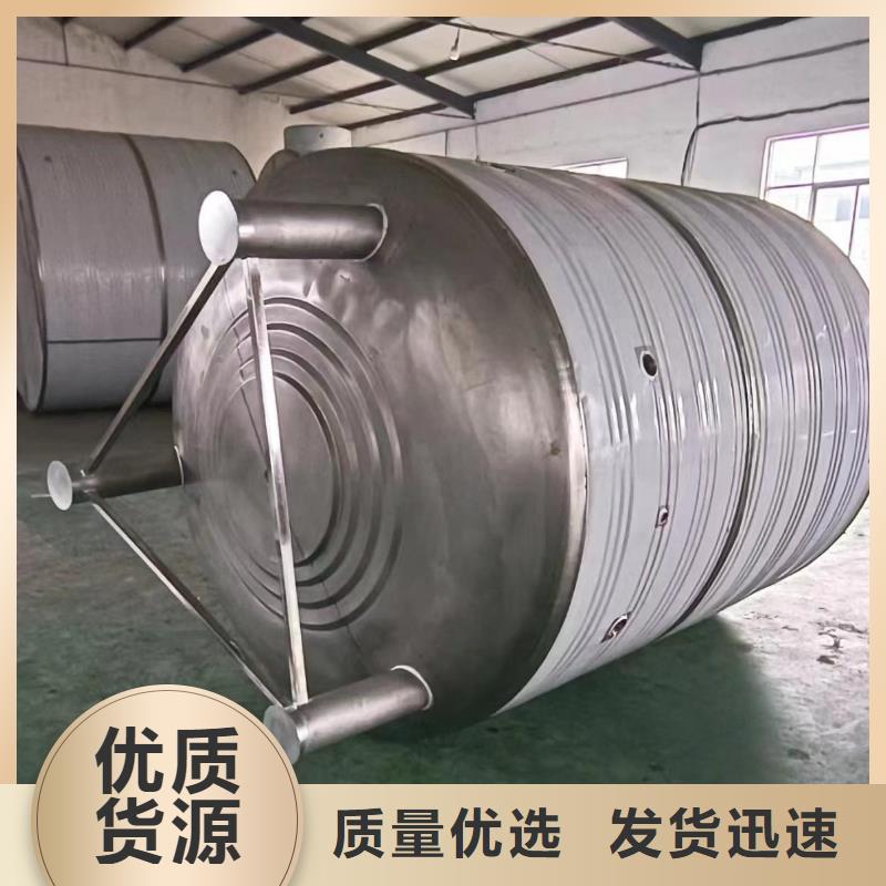 承压热水箱厂家供应0.6-1.0Mpa