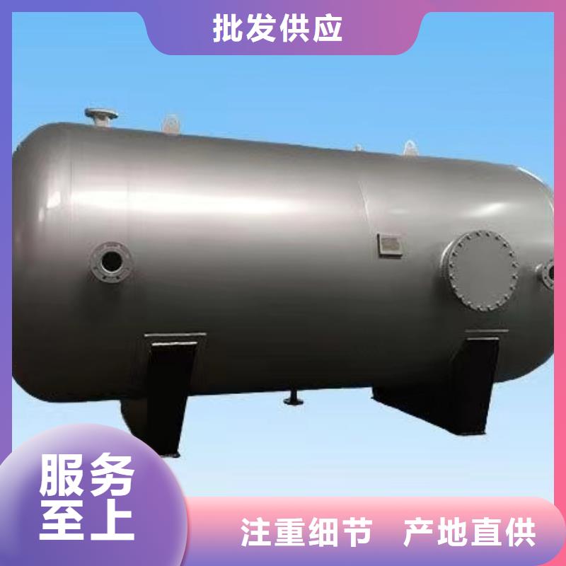 卧式承压水箱择优0.6-1.0Mpa