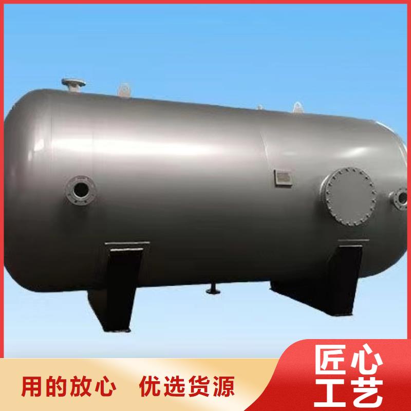 承压热水箱厂家供应0.6-1.0Mpa