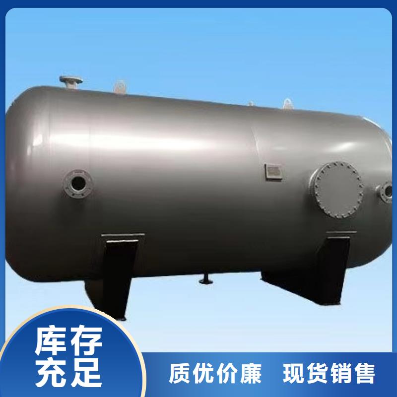 承压水箱择优辉煌