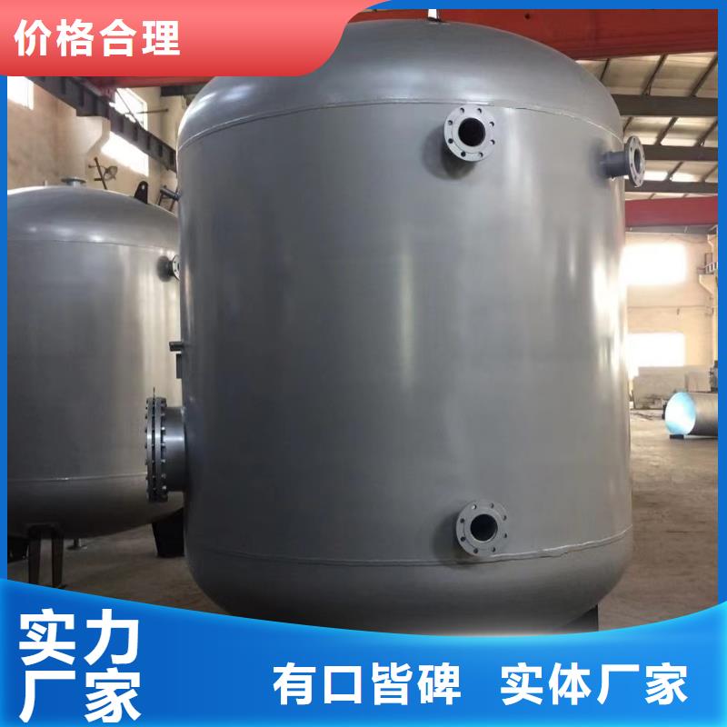 不锈钢承压保温水箱信息辉煌值得信赖