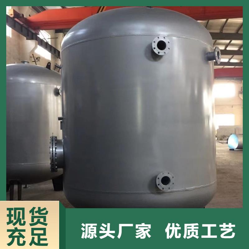 立式承压水罐厂家供应辉煌