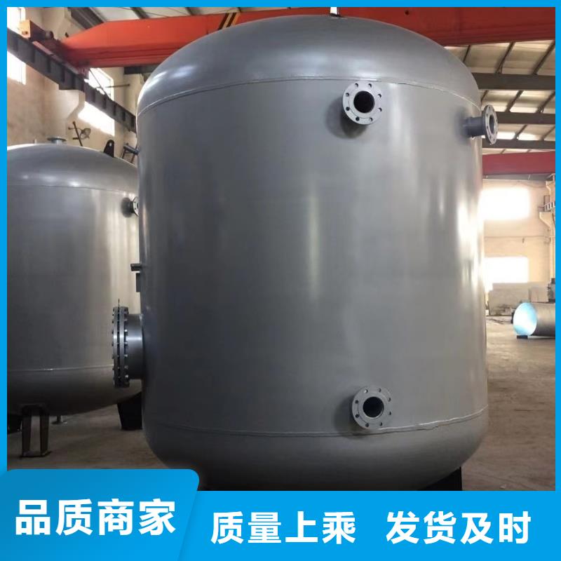 承压热水箱厂家0.6-1.0Mpa
