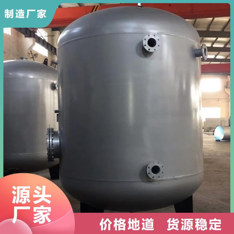 贮水罐信息辉煌值得信赖