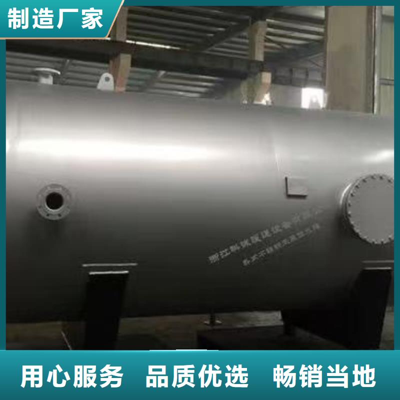 不锈钢承压水箱信赖0.6-1.0Mpa