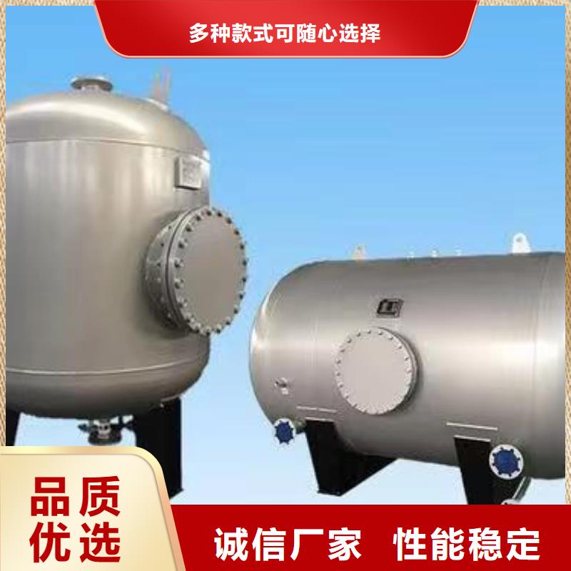 承压热水箱信赖0.6-1.0Mpa