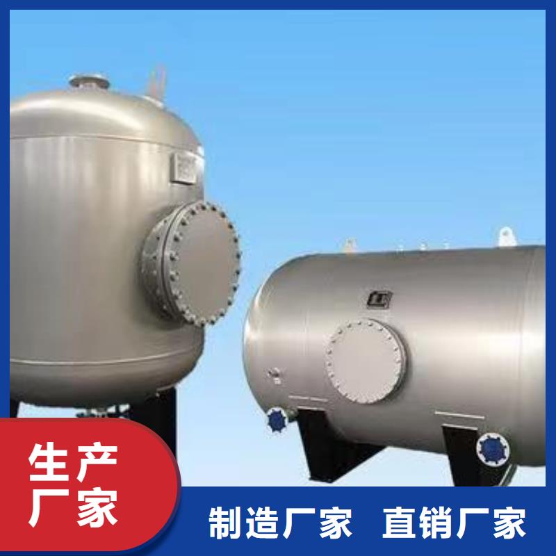 不锈钢承压保温水箱信息辉煌值得信赖
