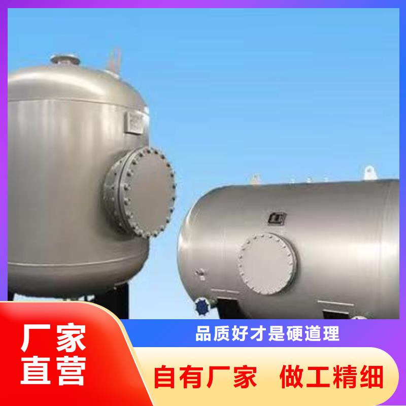 贮水罐承诺守信辉煌值得信赖