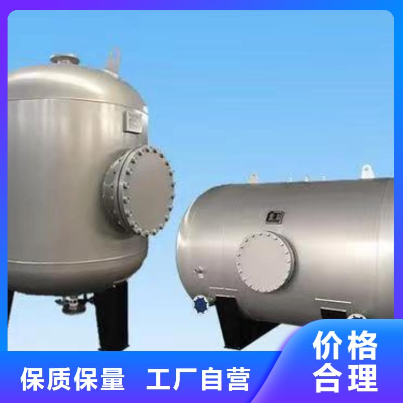 承压热水箱承诺守信0.6-1.0Mpa