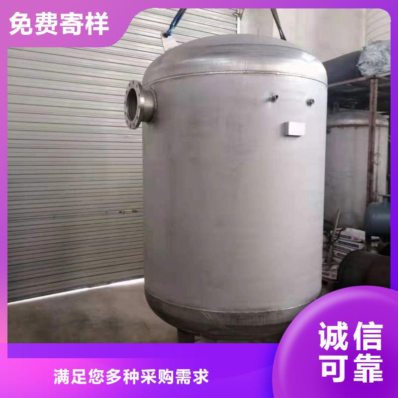 卧式承压水箱择优辉煌值得信赖