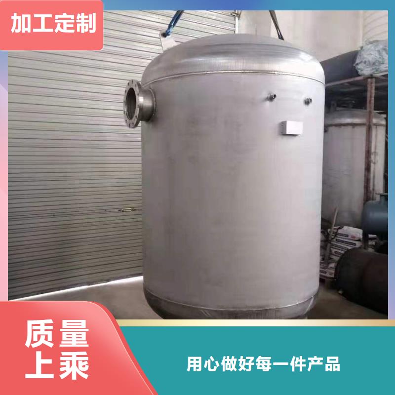 不锈钢消防水箱视频-鞍山市不锈钢消防水箱-附近可服务区域台安|立山|盘锦|辽阳|抚顺|营口|本溪|铁岭|锦州