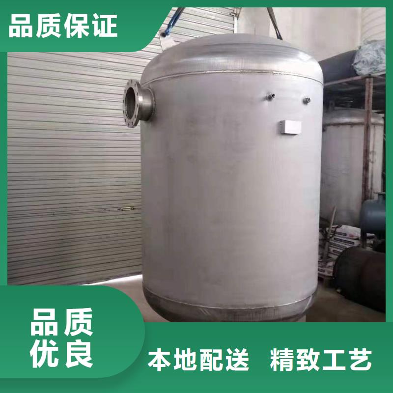 贮水罐承诺守信0.6-1.0Mpa