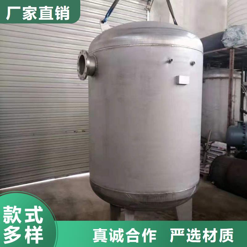 承压保温水箱按需定制辉煌
