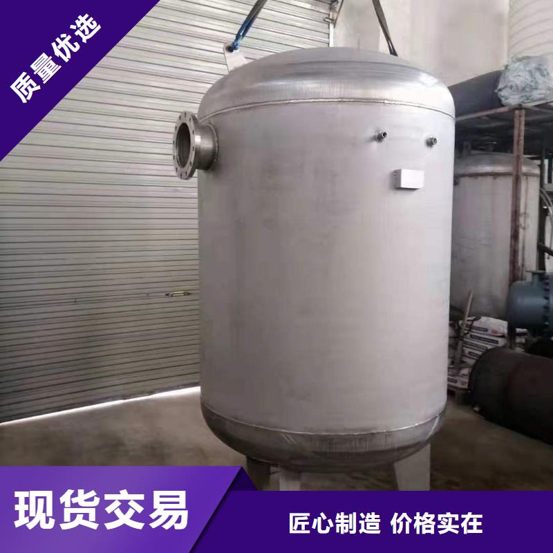 承压罐厂家0.6-1.0Mpa