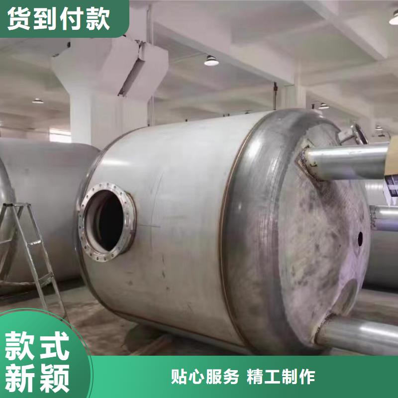 贮水罐信息辉煌值得信赖