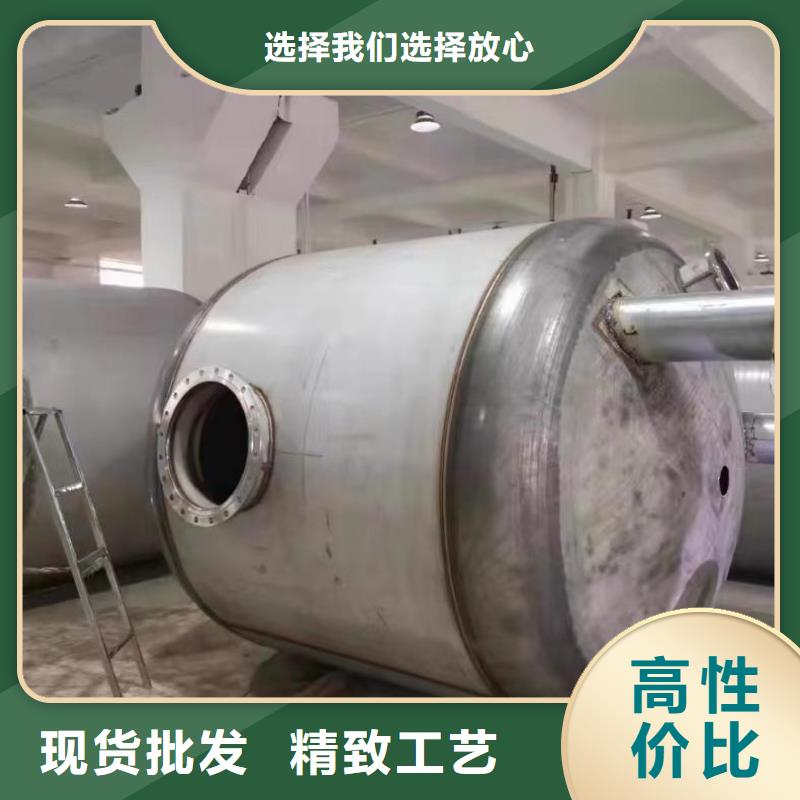 不锈钢承压保温水箱信息辉煌值得信赖