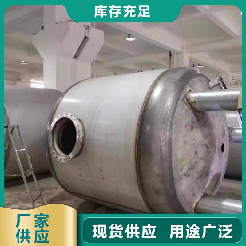 卧式承压水箱厂家0.6-1.0Mpa