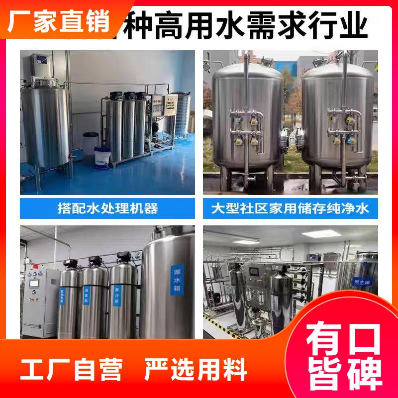 承压热水箱厂家0.6-1.0Mpa