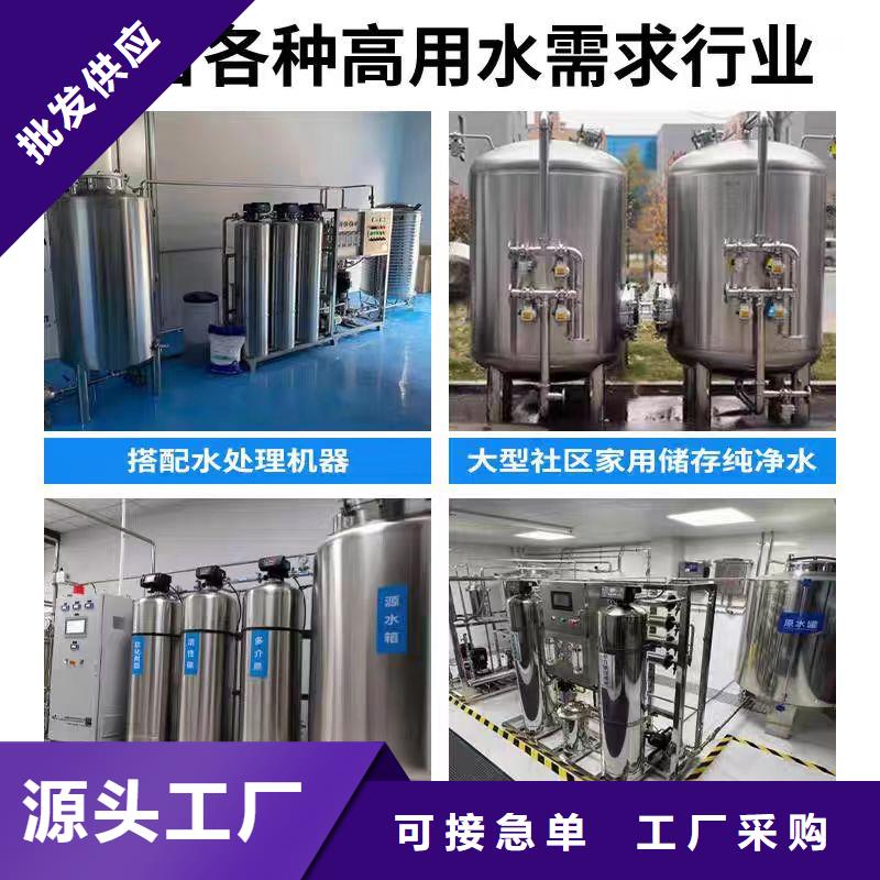 承压罐直供厂家辉煌