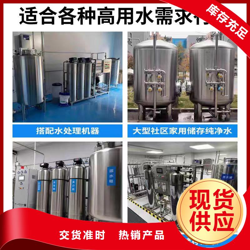 承压热水箱质优价廉0.6-1.0Mpa
