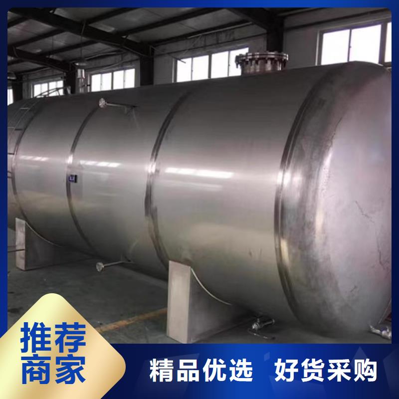 卧式承压水箱信赖辉煌值得信赖