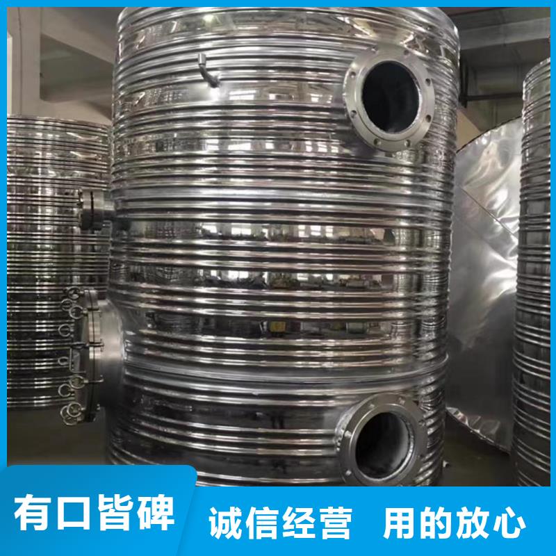卧式承压水箱承诺守信0.6-1.0Mpa