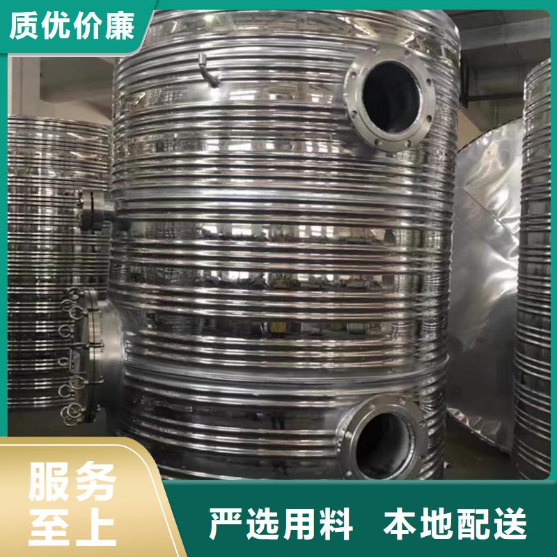 卧式承压水箱厂家0.6-1.0Mpa
