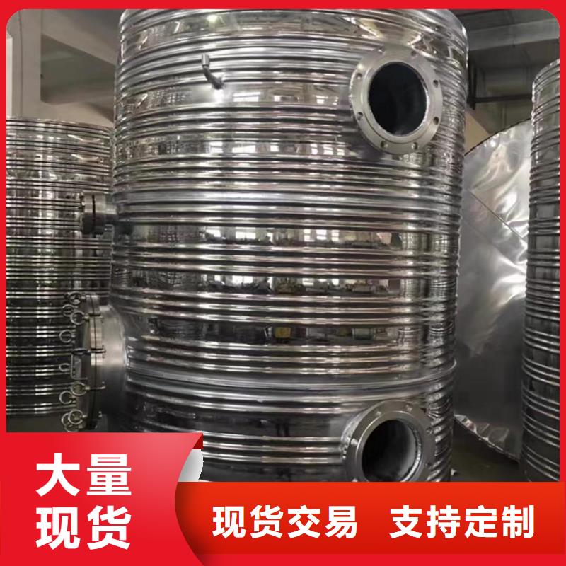 卧式承压水箱质优价廉0.6-1.0Mpa