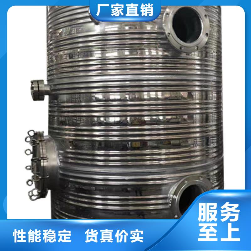 卧式承压水箱直供厂家辉煌值得信赖