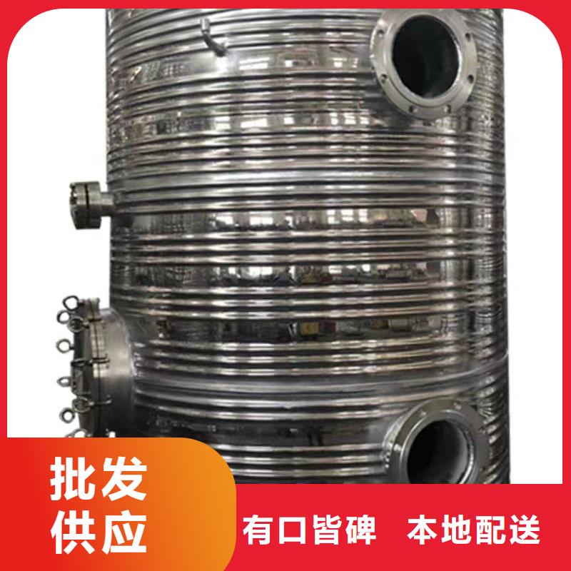 卧式承压水箱择优0.6-1.0Mpa
