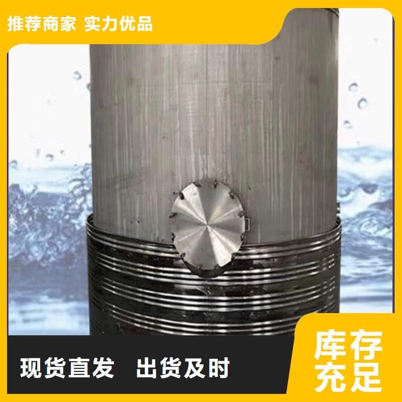 承压罐厂家0.6-1.0Mpa