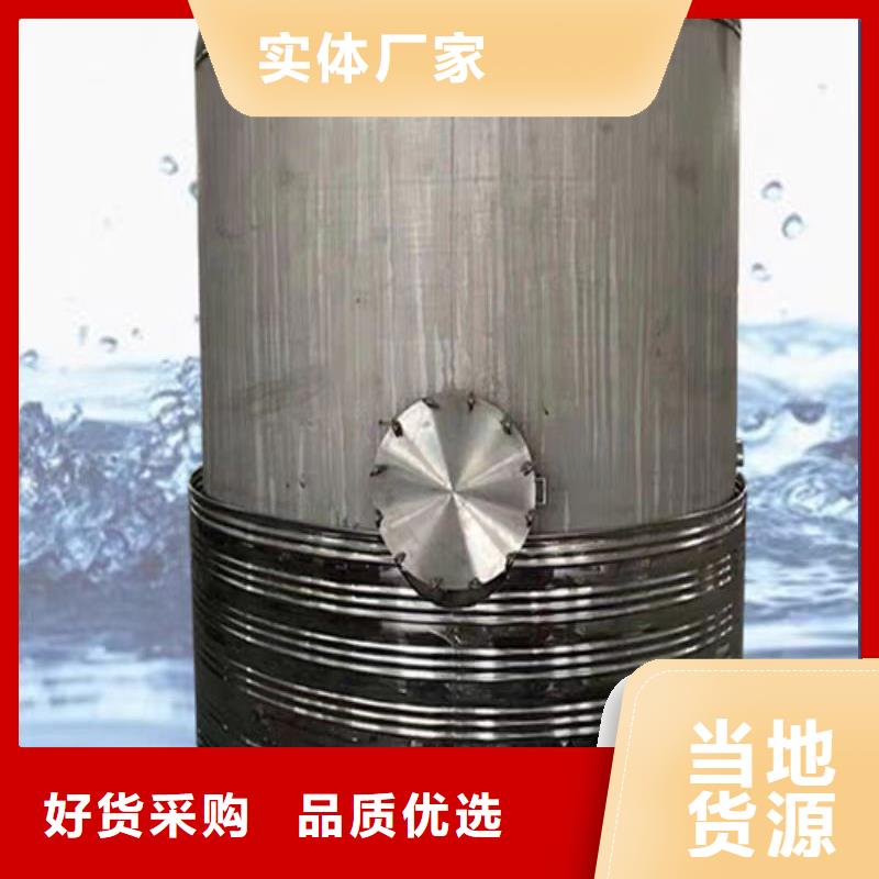 不锈钢消防水箱视频-鞍山市不锈钢消防水箱-附近可服务区域台安|立山|盘锦|辽阳|抚顺|营口|本溪|铁岭|锦州