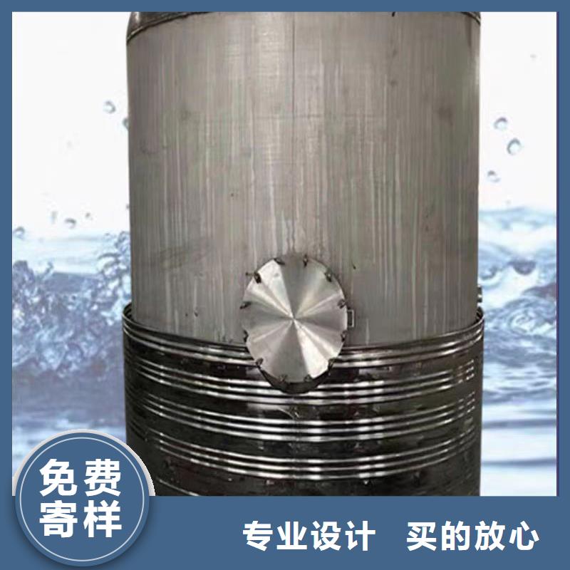 承压水箱择优辉煌