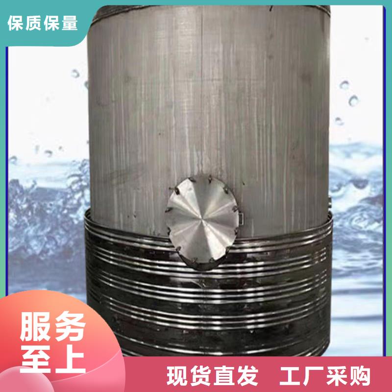 卧式承压罐择优辉煌