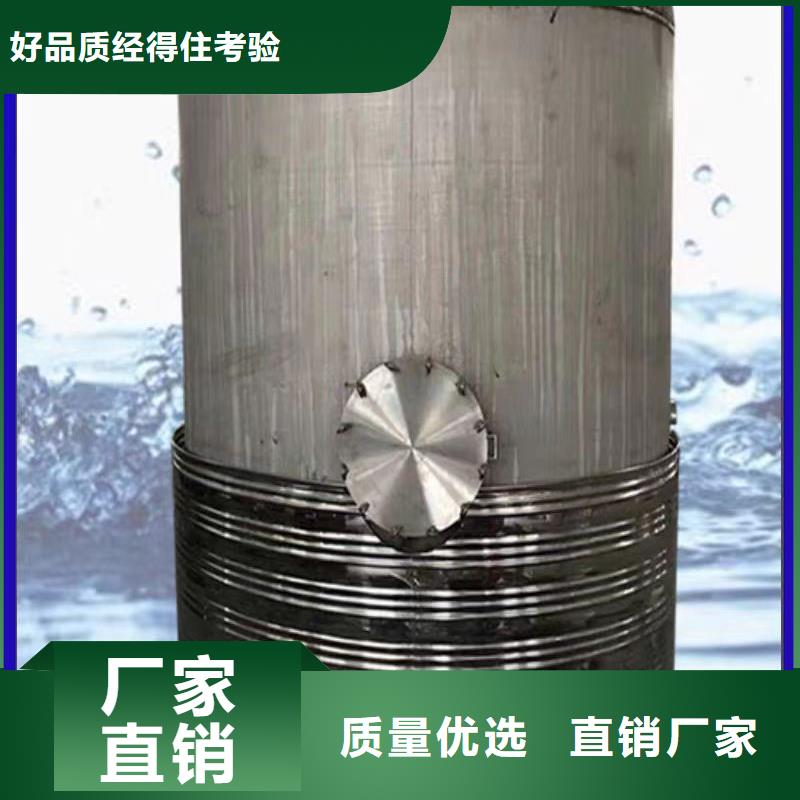 不锈钢承压水箱货源0.6-1.0Mpa