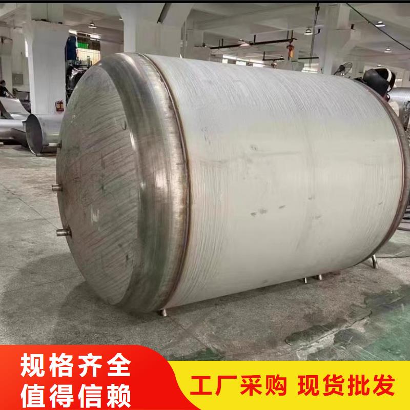 卧式承压水箱直供厂家辉煌值得信赖