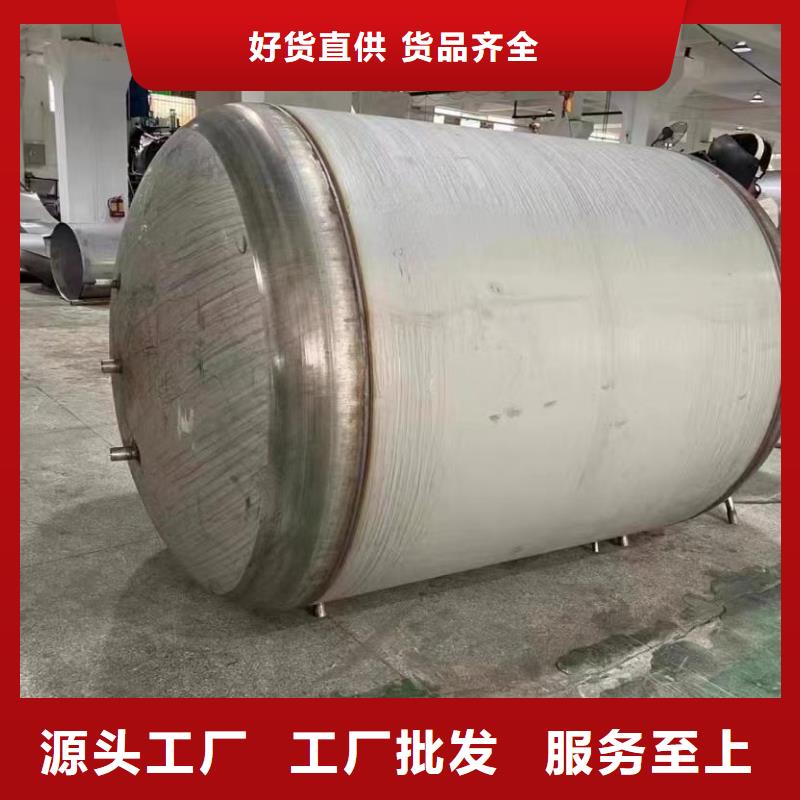 卧式承压水箱质优价廉0.6-1.0Mpa