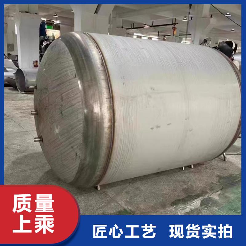 卧式承压水箱厂家供应0.6-1.0Mpa