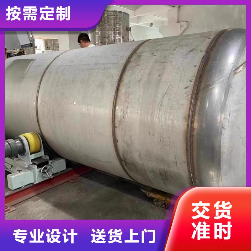卧式承压水箱择优0.6-1.0Mpa