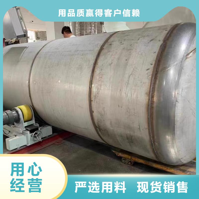 卧式承压水箱厂家供应0.6-1.0Mpa