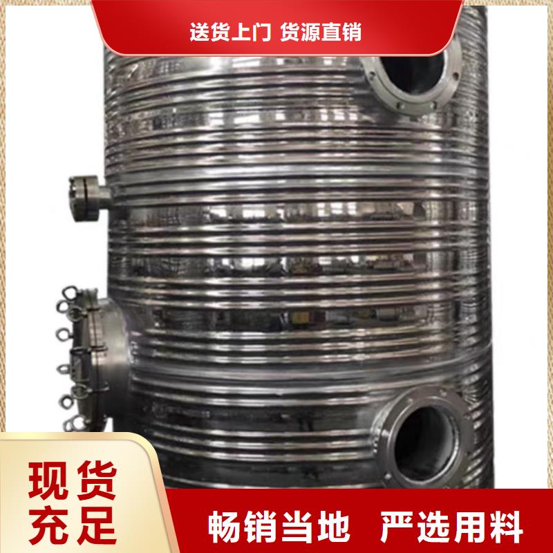 卧式承压水箱质优价廉0.6-1.0Mpa