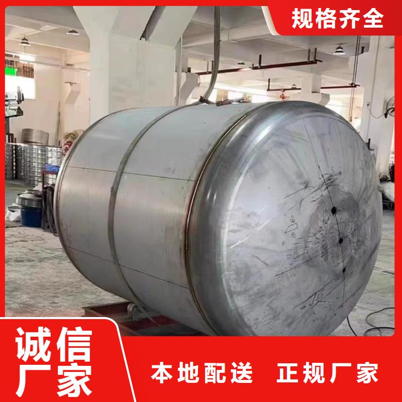 卧式承压水箱质优价廉0.6-1.0Mpa
