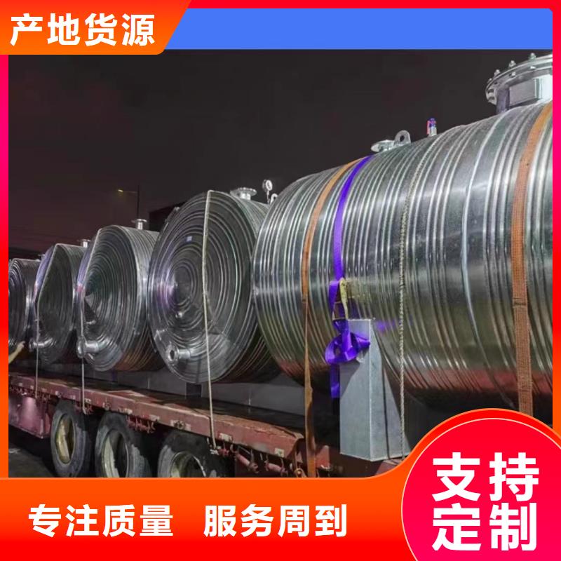 不锈钢承压水箱承诺守信0.6-1.0Mpa