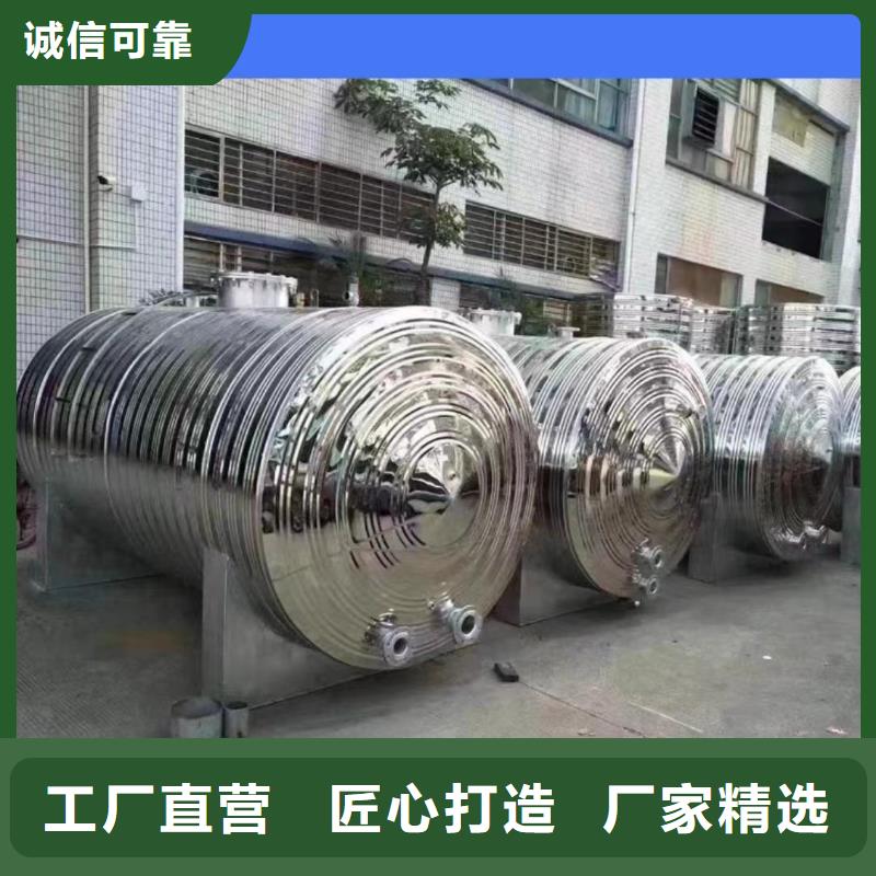 定安县卧式承压罐信息辉煌