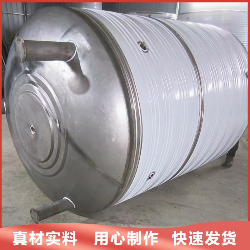 卧式承压水箱质优价廉0.6-1.0Mpa