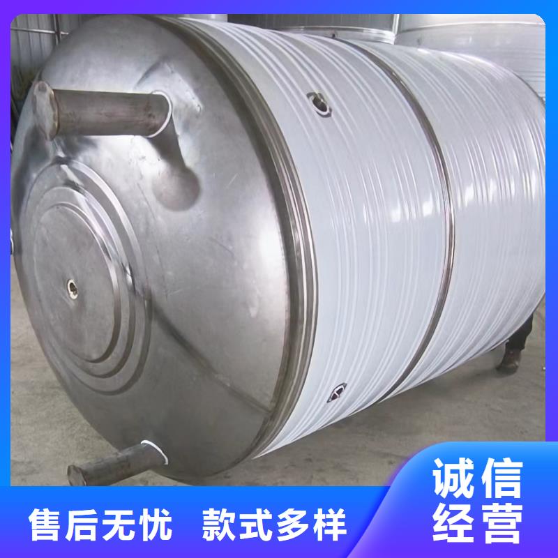 卧式承压水箱择优0.6-1.0Mpa