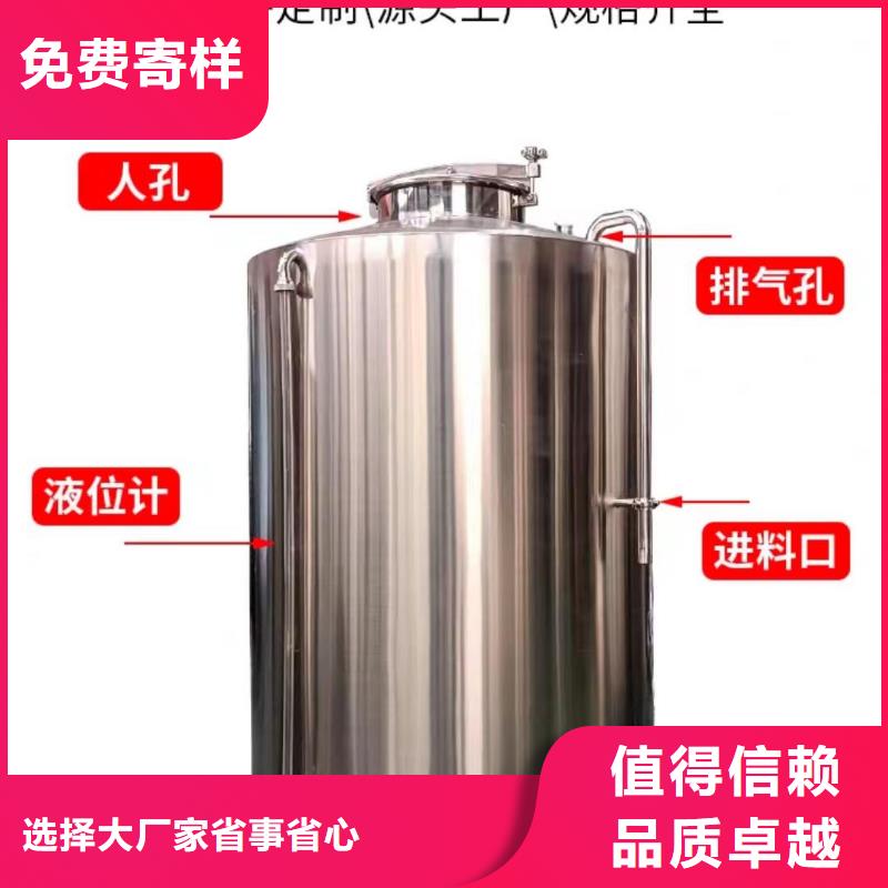 不锈钢消防水箱视频-吴桥|青县|秦皇岛|张家口|承德|邯郸辉煌不锈钢消防水箱_ 煌供水设备(沧州市分公司)