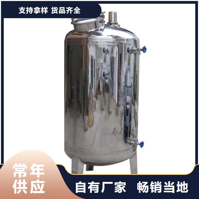 不锈钢消防水箱视频-吴桥|青县|秦皇岛|张家口|承德|邯郸辉煌不锈钢消防水箱_ 煌供水设备(沧州市分公司)