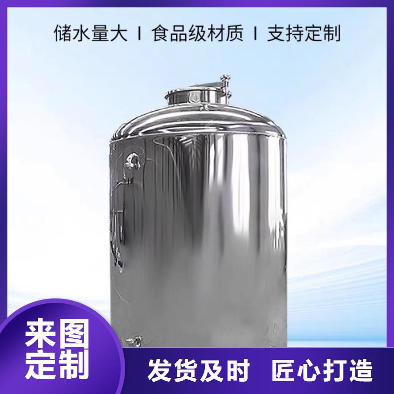不锈钢消防水箱视频-吴桥|青县|秦皇岛|张家口|承德|邯郸辉煌不锈钢消防水箱_ 煌供水设备(沧州市分公司)