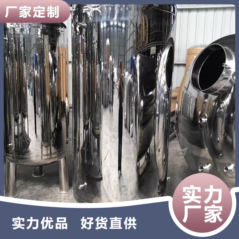 不锈钢消防水箱视频-吴桥|青县|秦皇岛|张家口|承德|邯郸辉煌不锈钢消防水箱_ 煌供水设备(沧州市分公司)